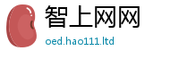2025新资料免费大全便王中王493333WWW马头诗